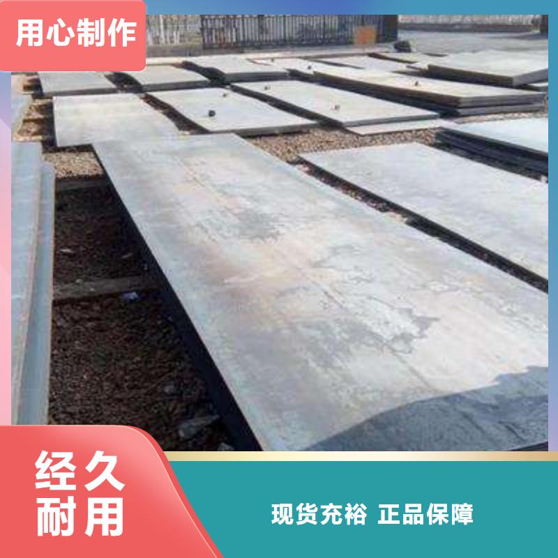 注重工字钢质量的厂家