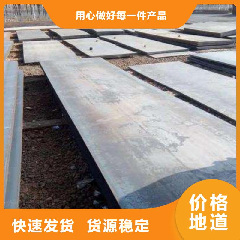 工字钢合格才发货