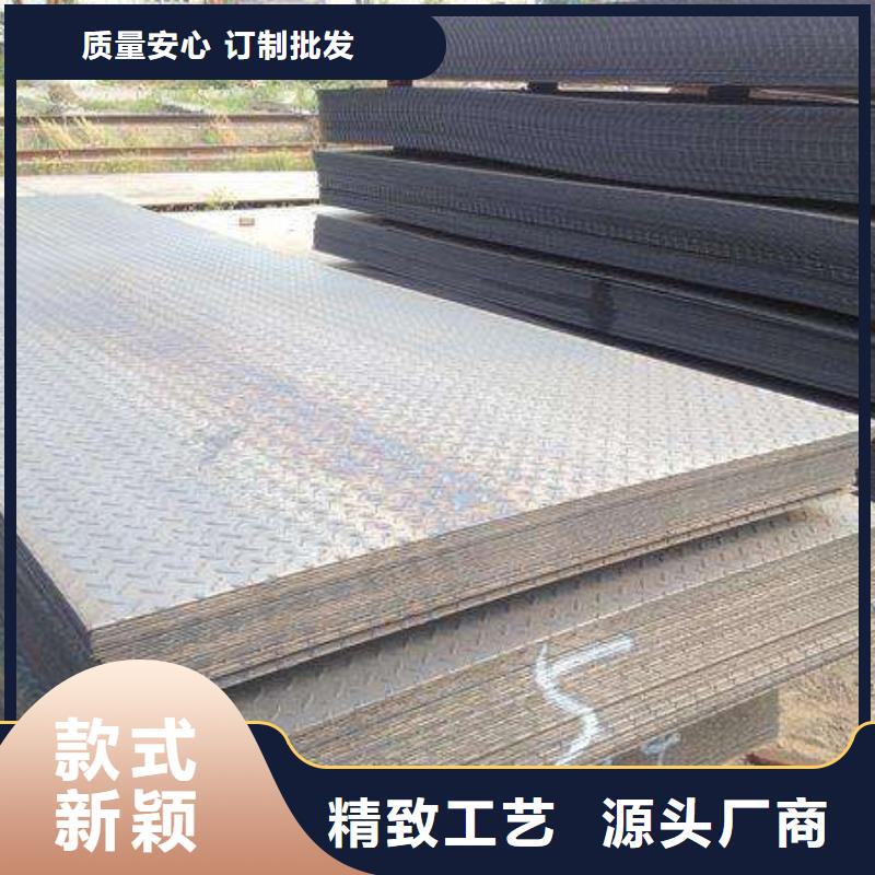 工字鋼實力廠家放心選擇！