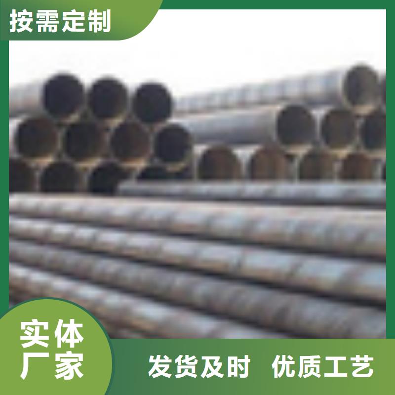 螺旋焊管商家优选