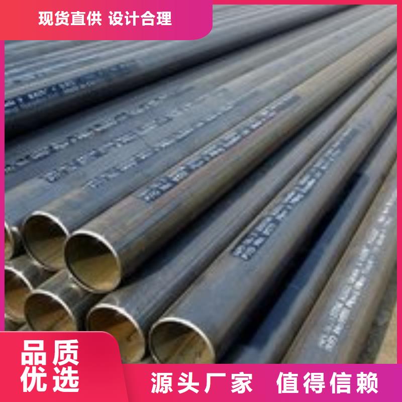 螺旋焊管-歡迎來廠考察