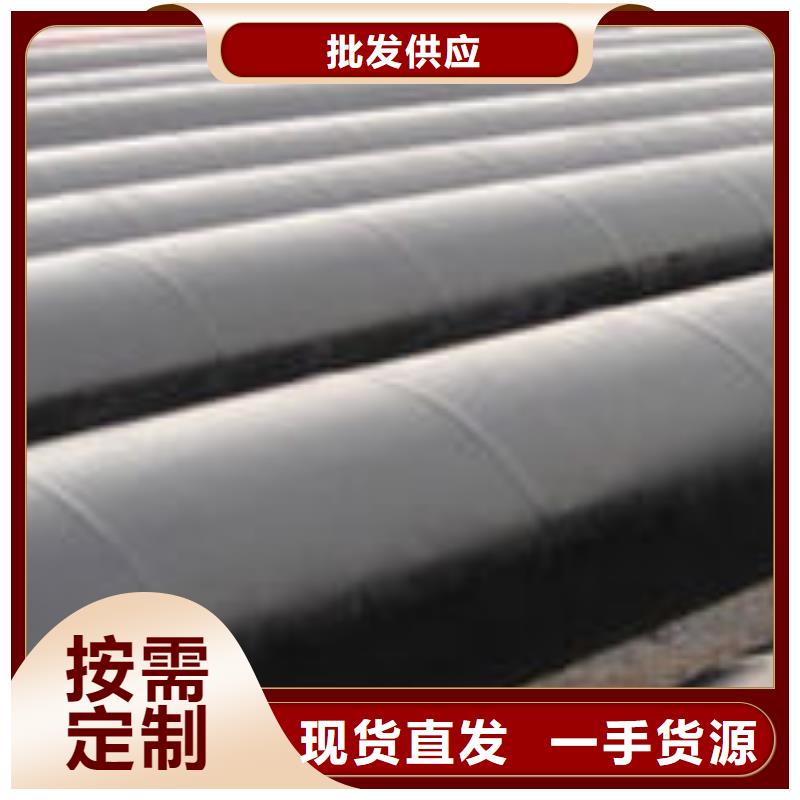 规格全的螺旋焊管本地厂家