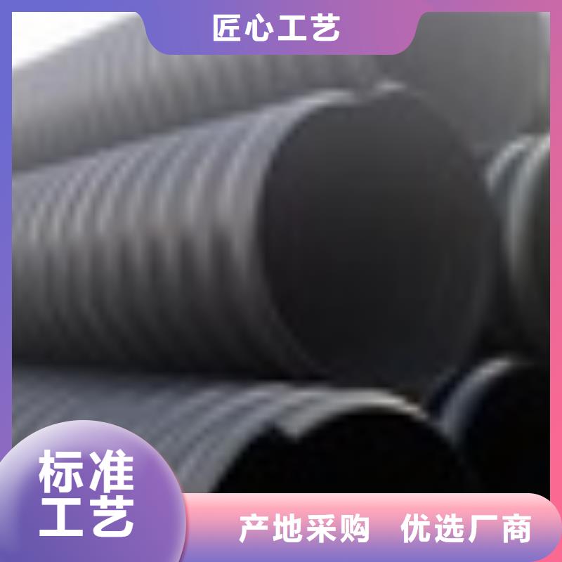 螺旋焊管24小時發貨