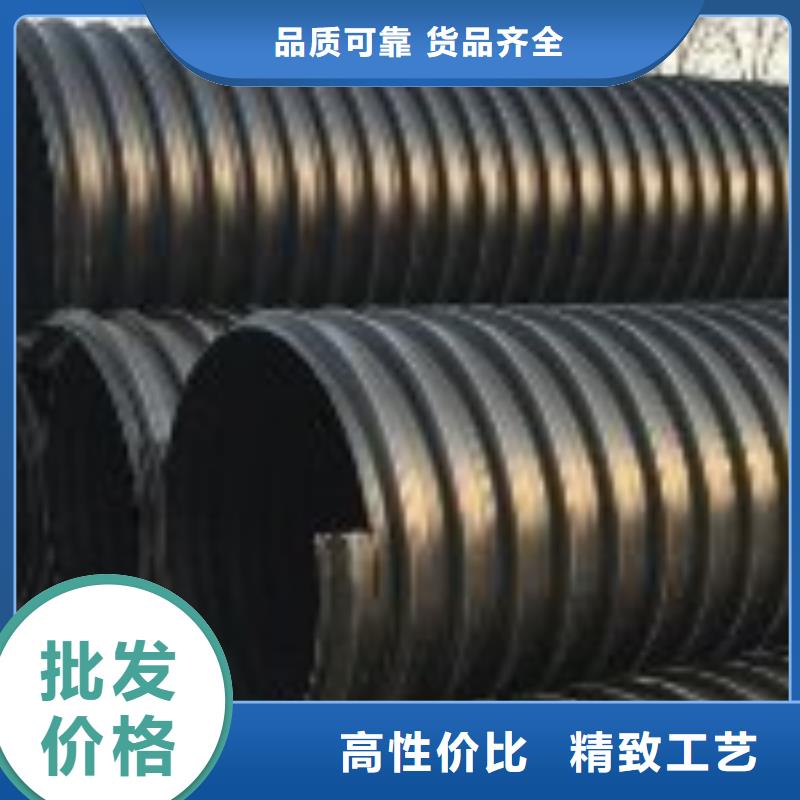 螺旋焊管、螺旋焊管廠家-型號(hào)齊全