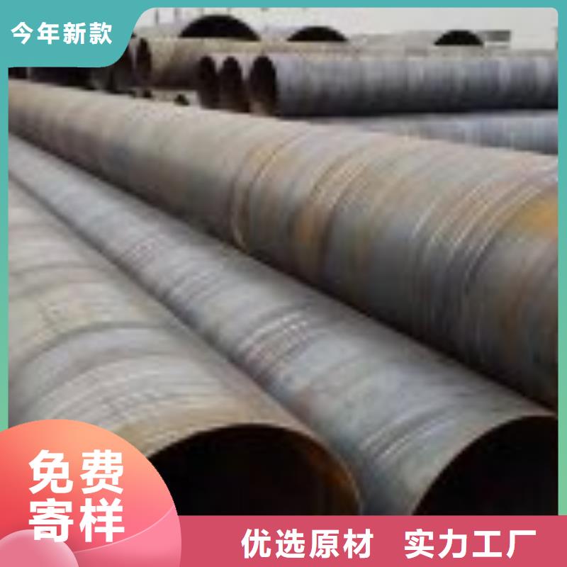 螺旋焊管-歡迎來廠考察