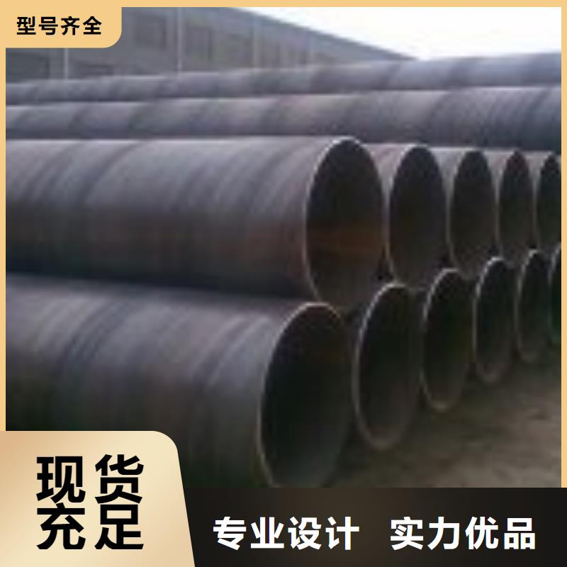 螺旋焊管-螺旋焊管歡迎您