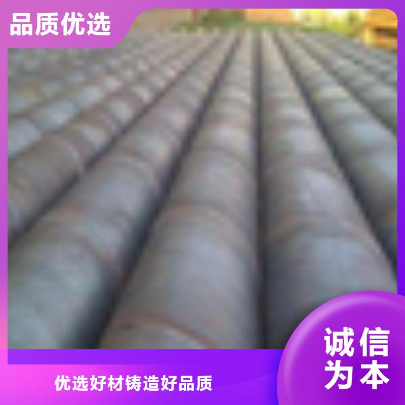 買螺旋焊管認(rèn)準(zhǔn)金宏通鋼管有限公司