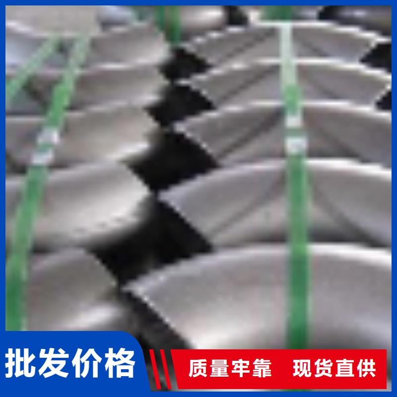 優質螺旋焊管的基地