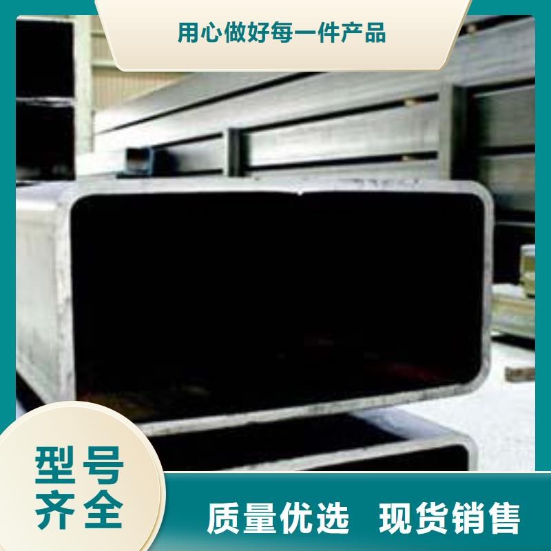 方矩管多少錢
