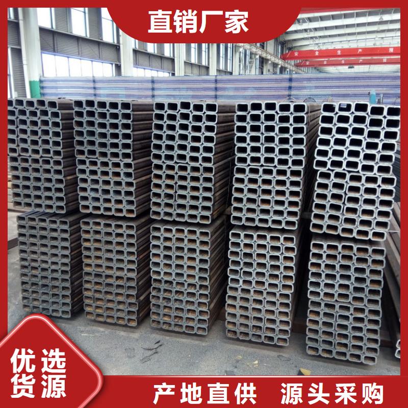 方矩管廠家實力雄厚