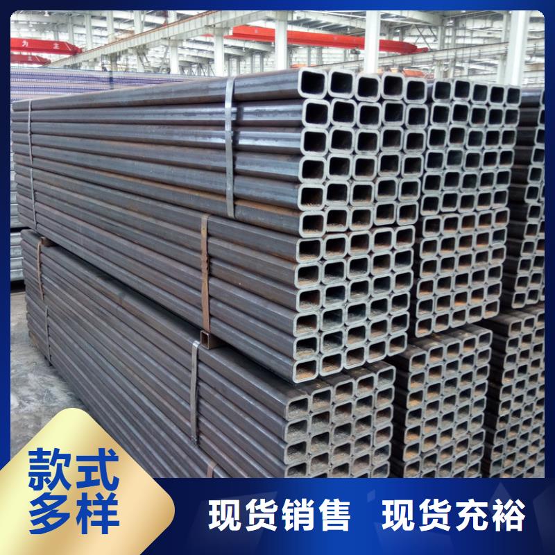 方矩管廠家-定制
