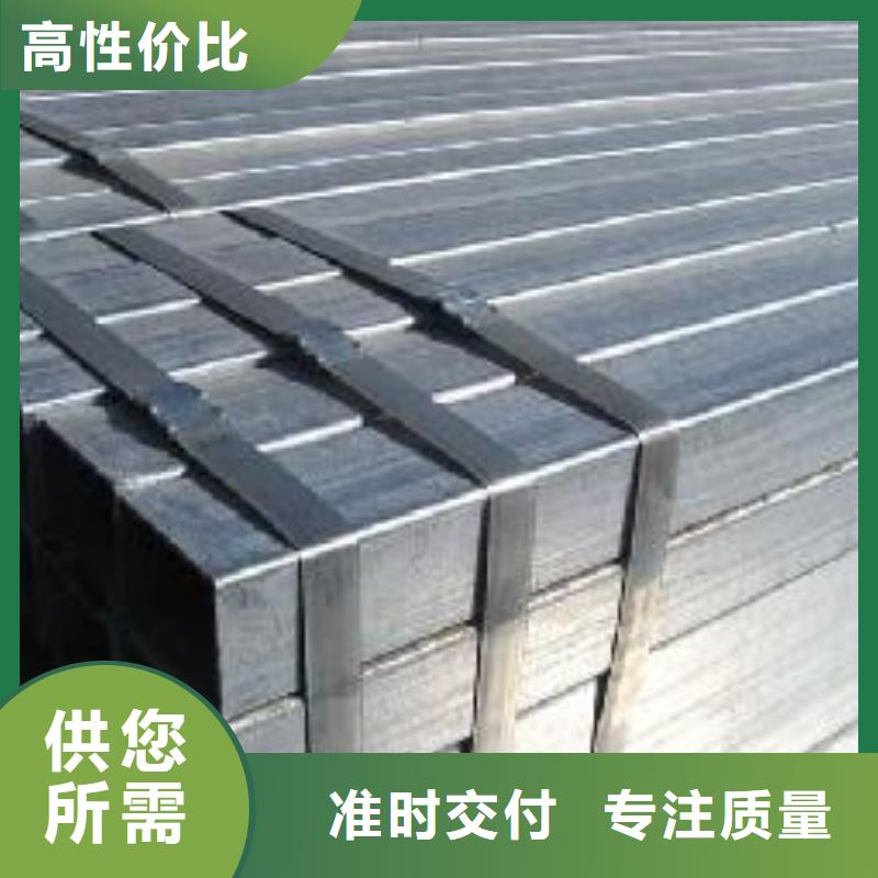 鍍鋅管多家合作案例