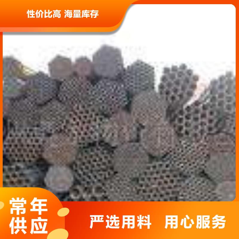 2025庫存充足##鍍鋅管##貨到付款