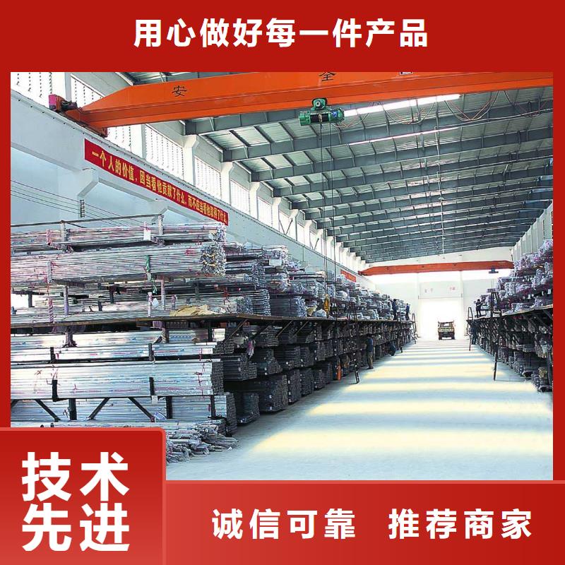做不銹鋼管的生產廠家