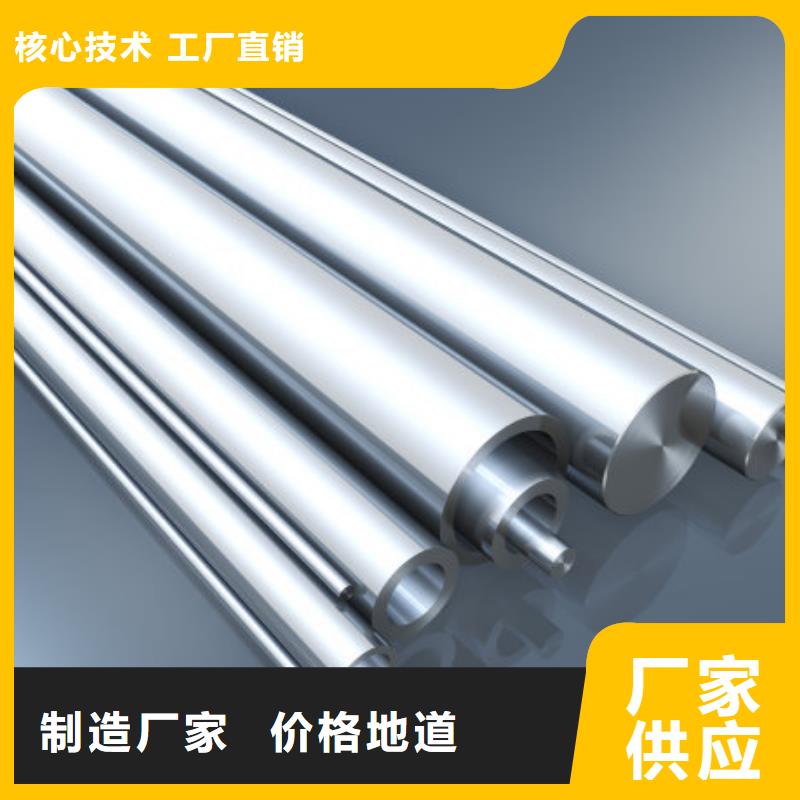 不銹鋼管供應商不銹鋼管廠家