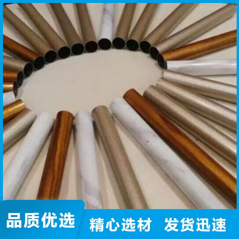 不銹鋼管好貨促銷