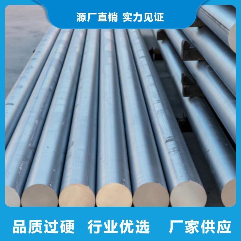 不銹鋼管批發廠家價格優惠