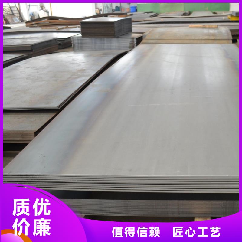 不銹鋼板制造工廠