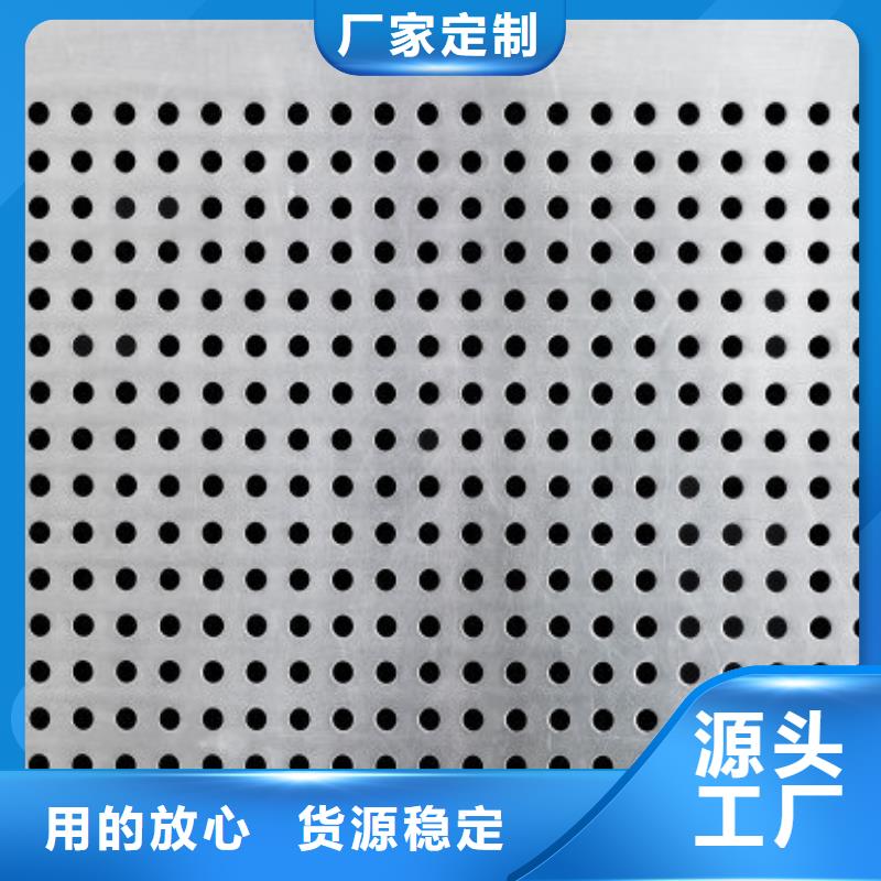 不銹鋼板公司有現貨