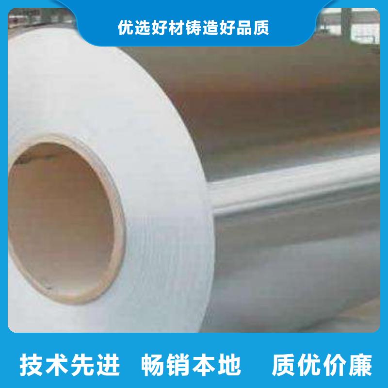不銹鋼板參數圖片