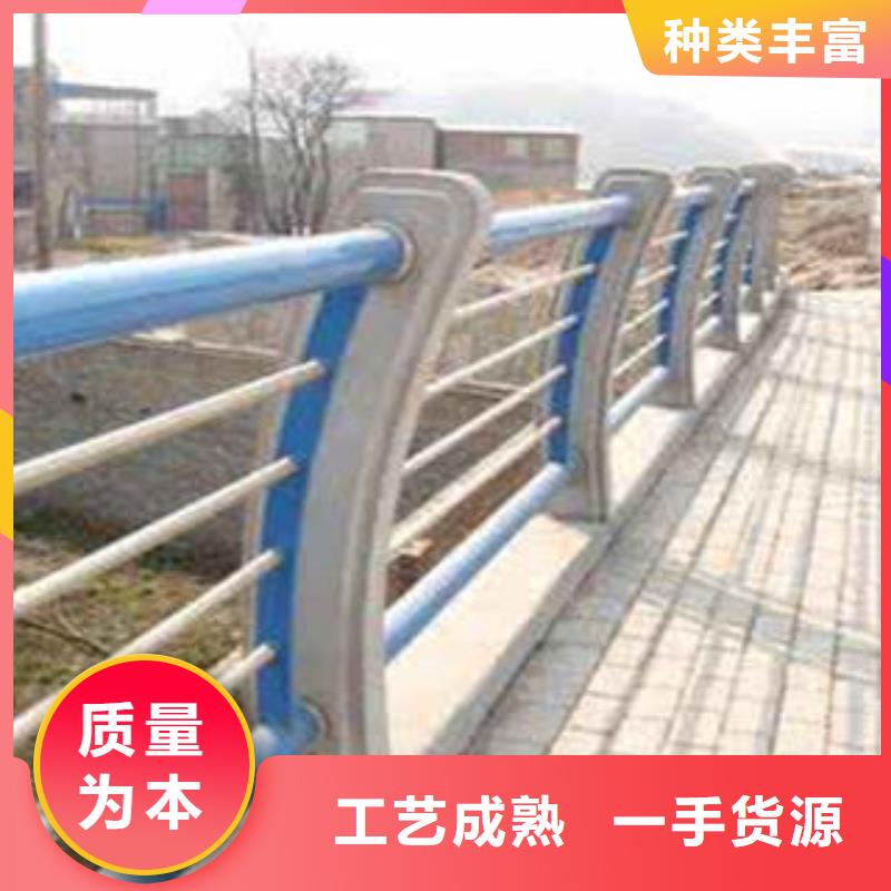 不锈钢复合管道路护栏规格型号齐全