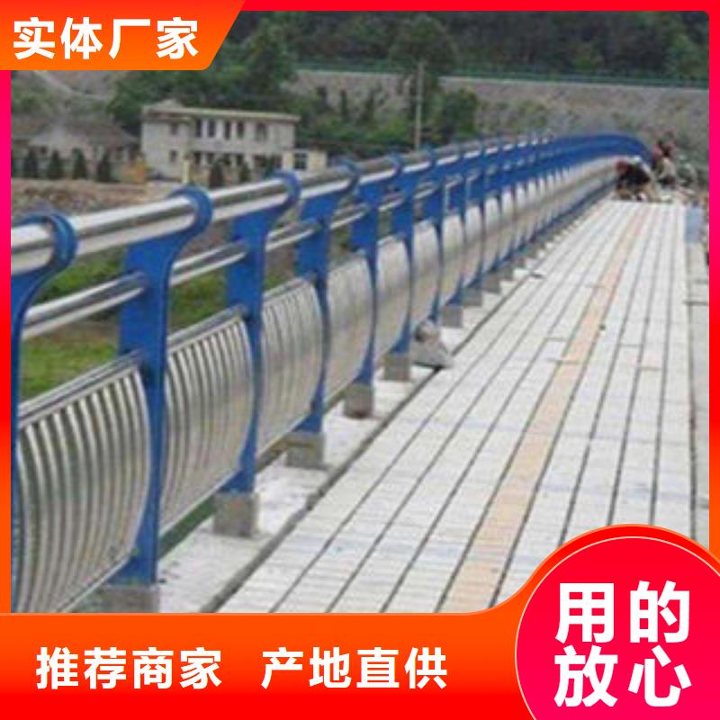 不銹鋼橋梁景觀護欄質量服務