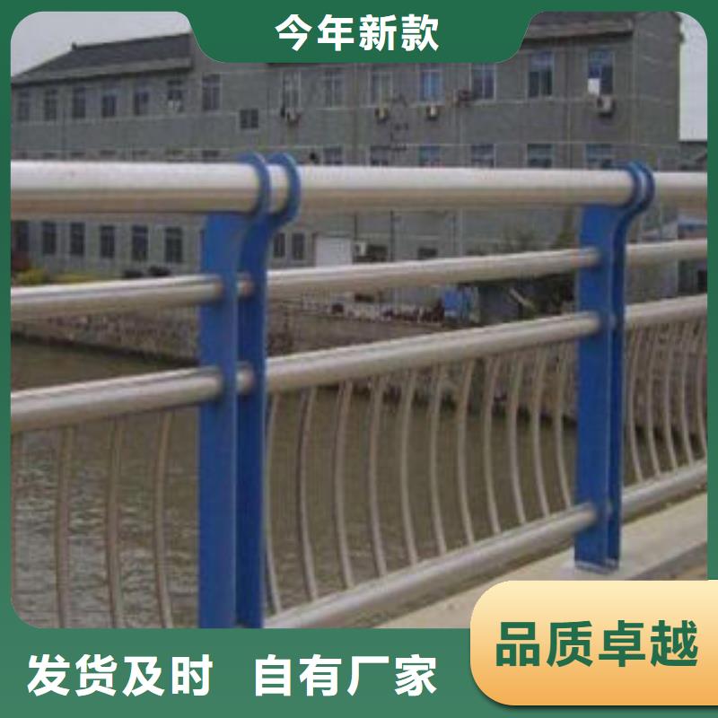 雙金屬?gòu)?fù)合管護(hù)欄廠家直銷