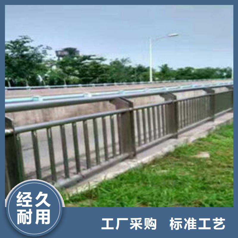 景觀不銹鋼橋梁護欄性價比高