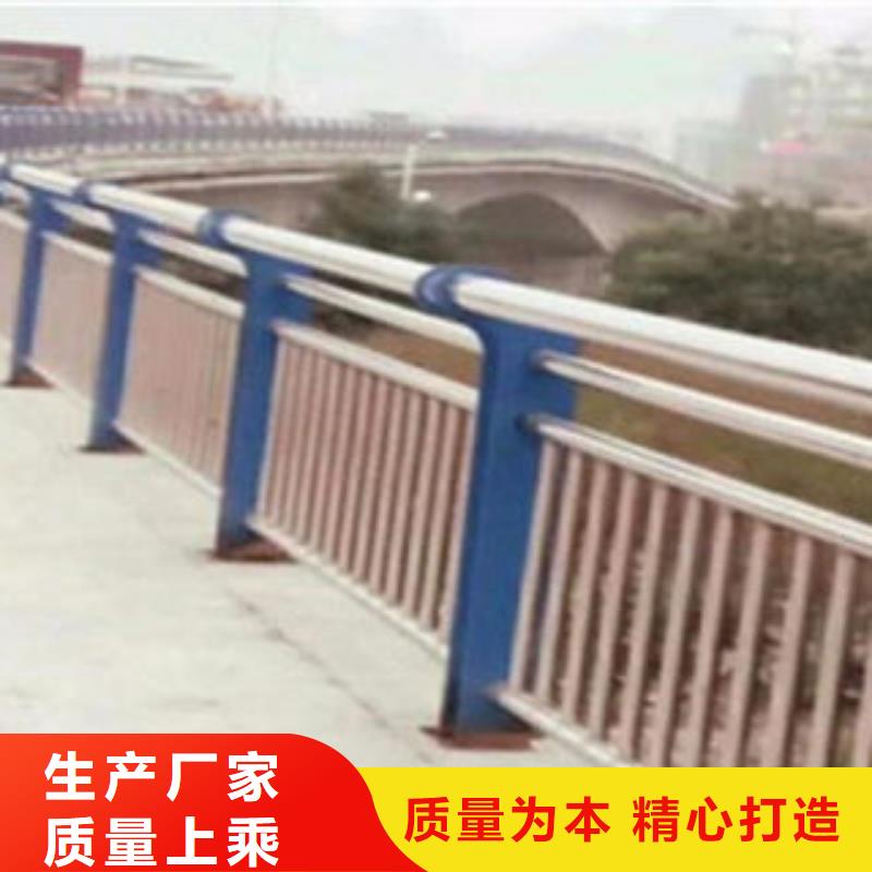 不銹鋼橋梁景觀護欄專業生產廠家