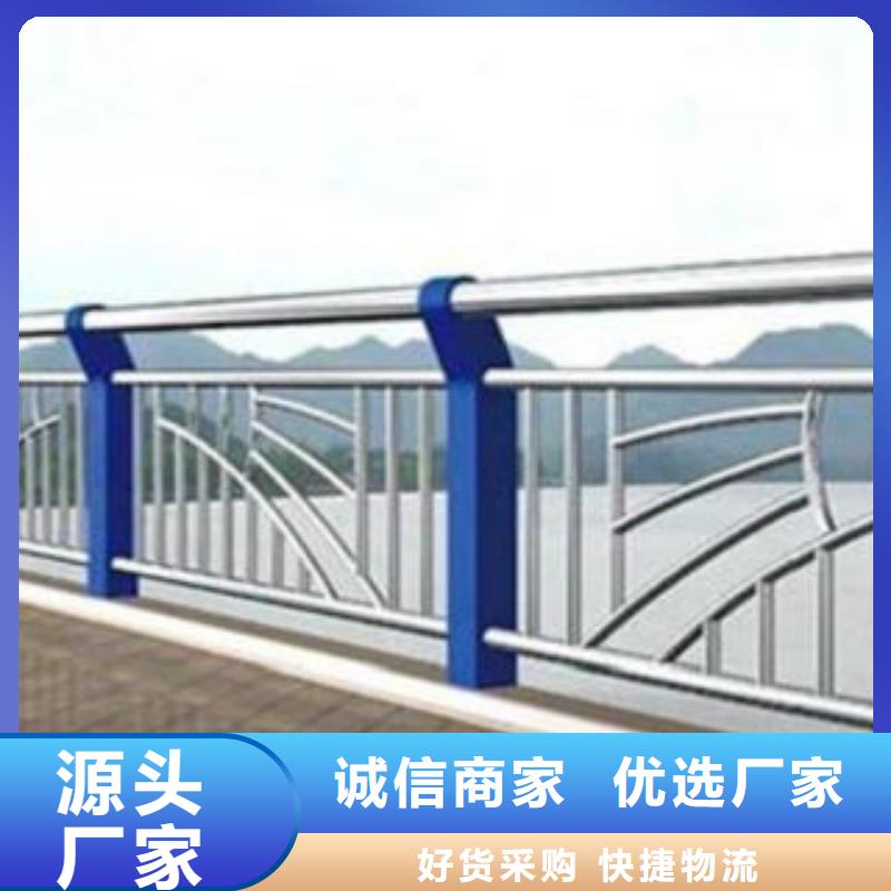 不銹鋼復合管鋼板立柱結實耐用