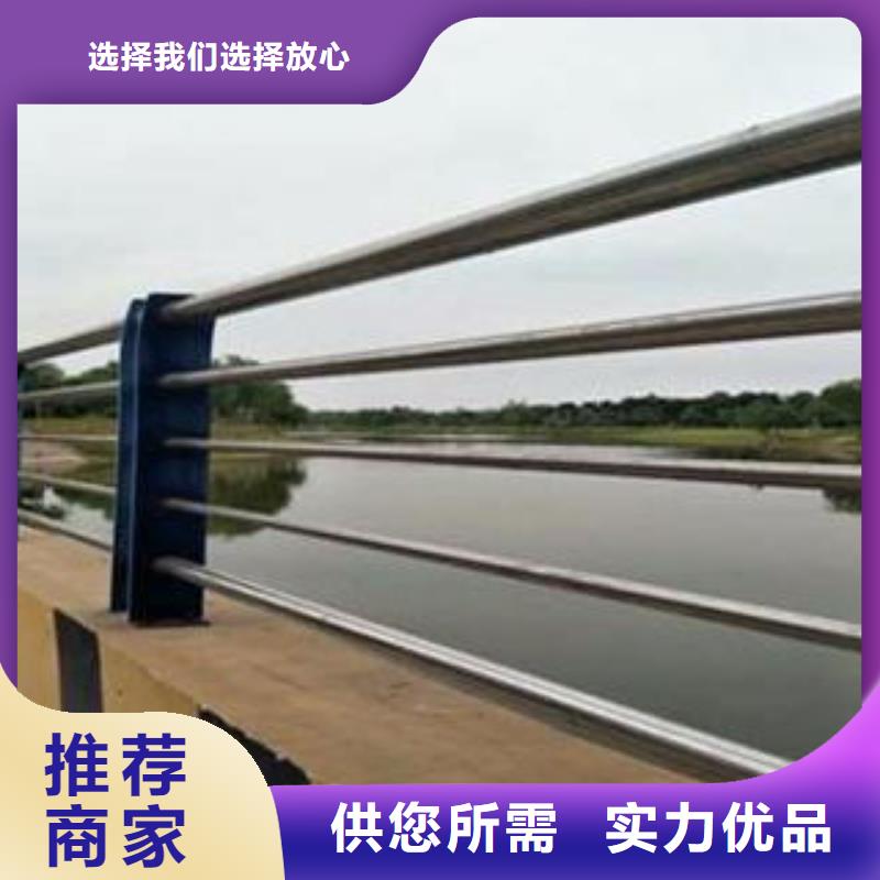 護欄包安裝