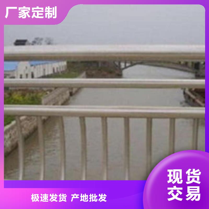護欄用心服務
