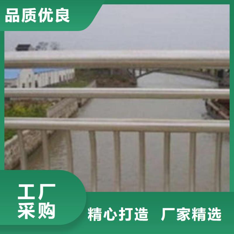 护栏价格公道{本地}品牌