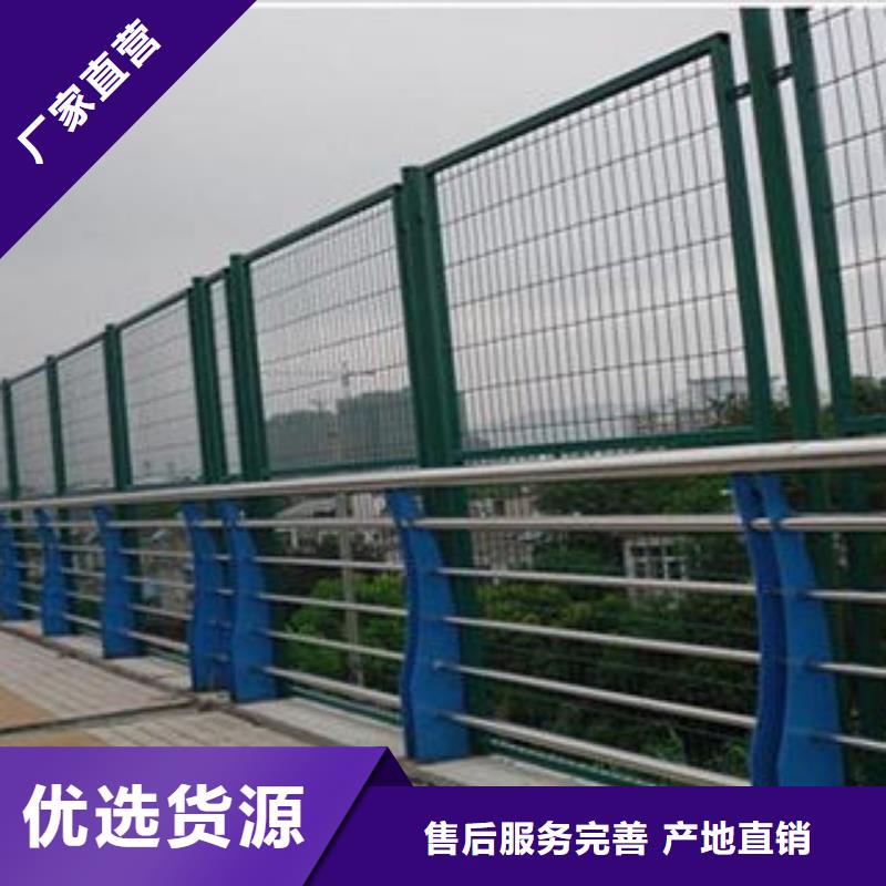 不銹鋼欄桿規格型號齊全