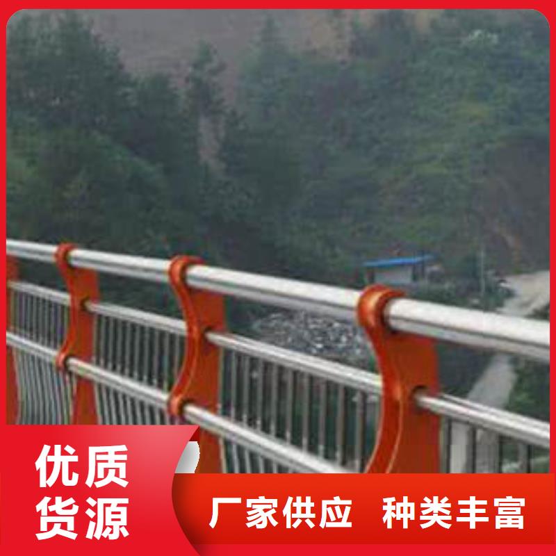 不銹鋼護欄性價比高