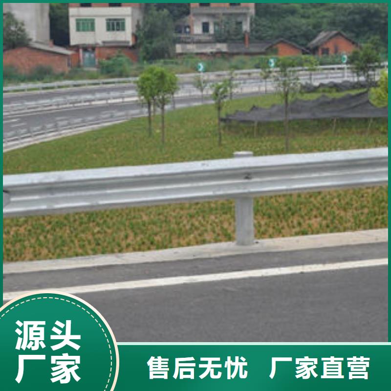 公路交通工程护栏结实耐用