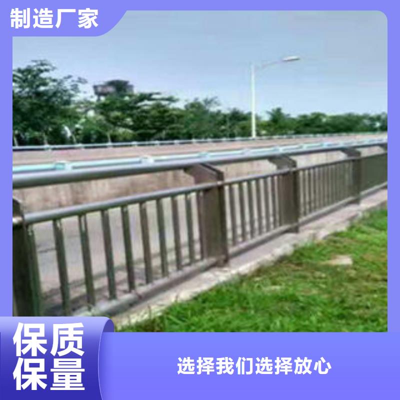 不銹鋼復合管護欄供貨商