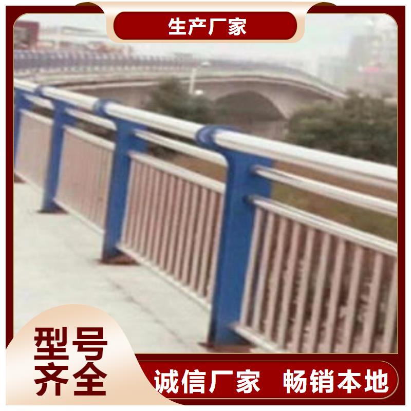 不銹鋼復合管護欄 不銹鋼復合管護欄價格