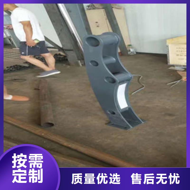 #不銹鋼復合管護欄#-價格低