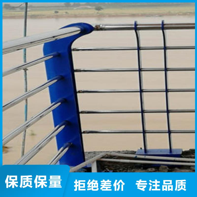 不銹鋼碳素復合管質量可靠