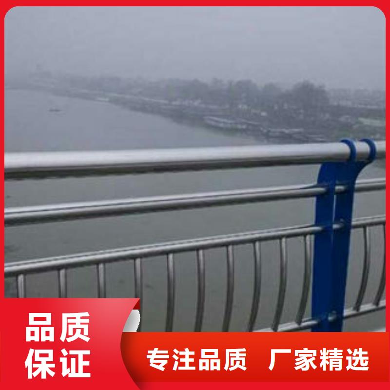 不銹鋼復(fù)合管護(hù)欄電話報(bào)價(jià)