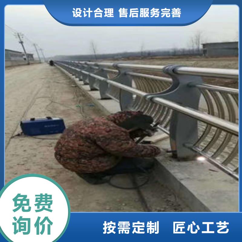 不銹鋼復合管護欄-不銹鋼復合管護欄一手貨源