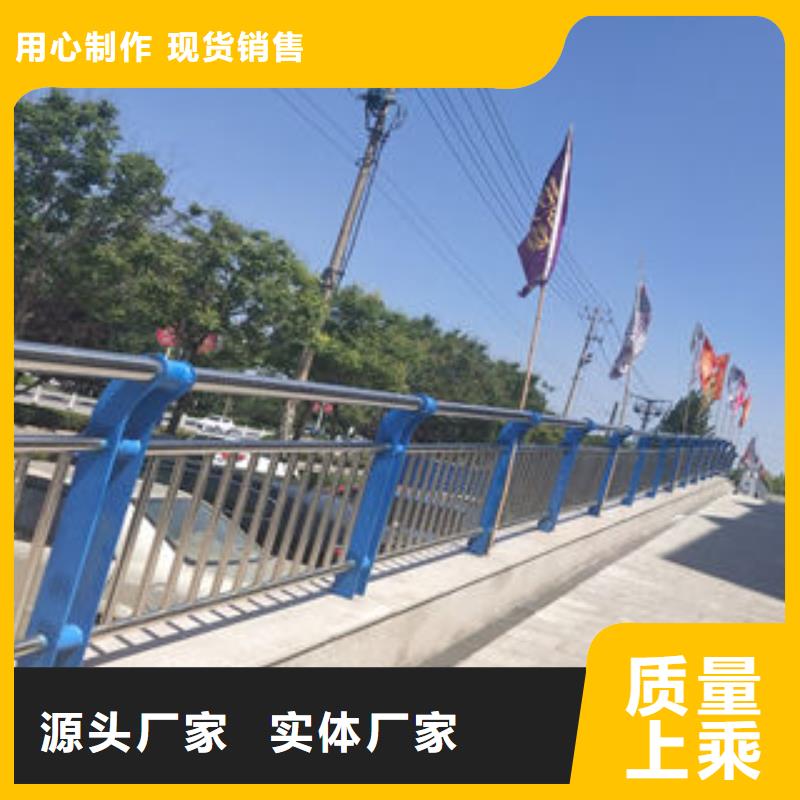 橋梁護欄立柱板現貨銷售