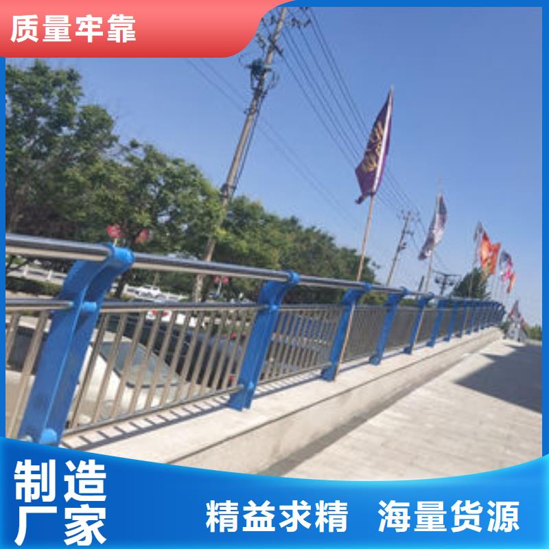 不銹鋼復合管護欄租賃
