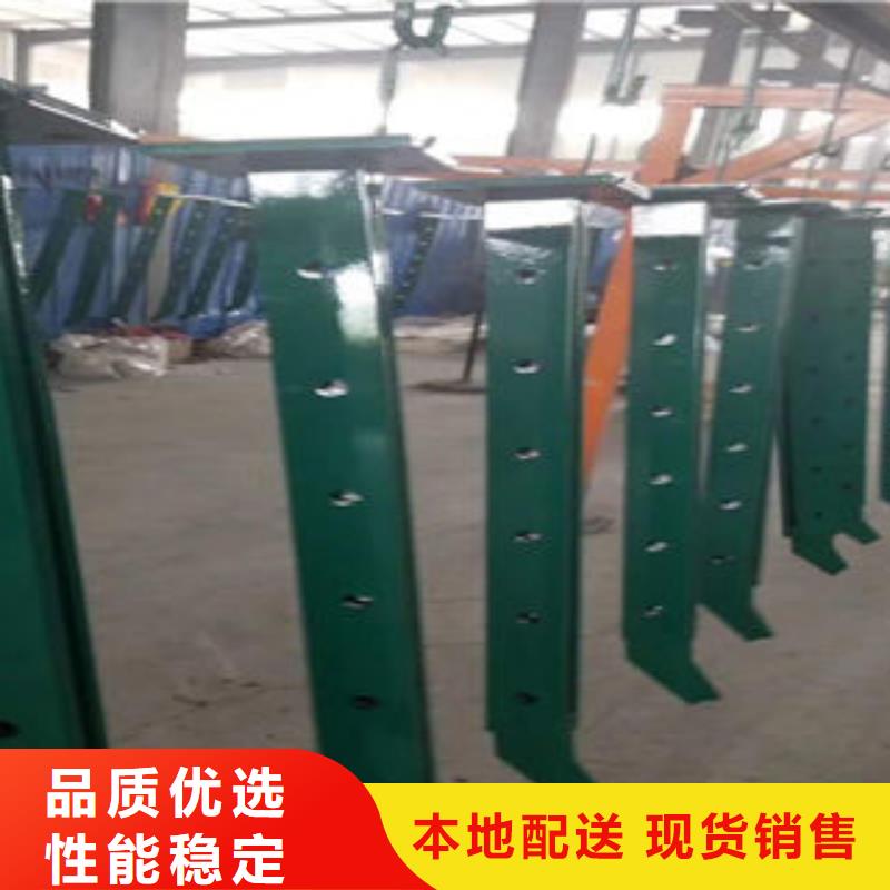 不銹鋼復(fù)合管護(hù)欄經(jīng)銷商