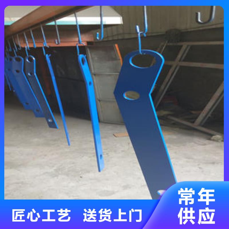 2025現貨供應##不銹鋼復合管護欄##型號齊全