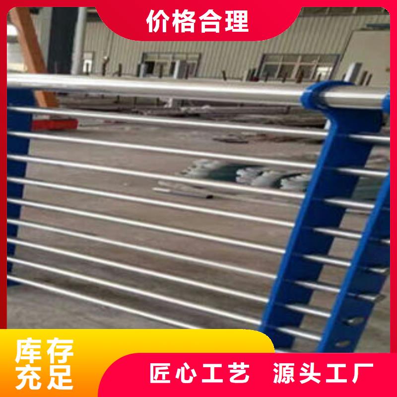 道路隔离栏杆生产销售