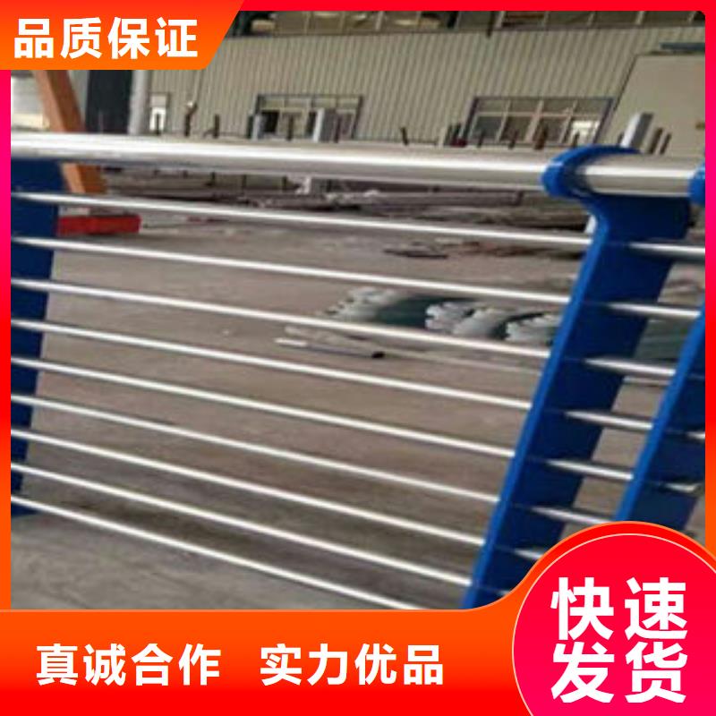 景觀不銹鋼橋梁護欄現貨銷售