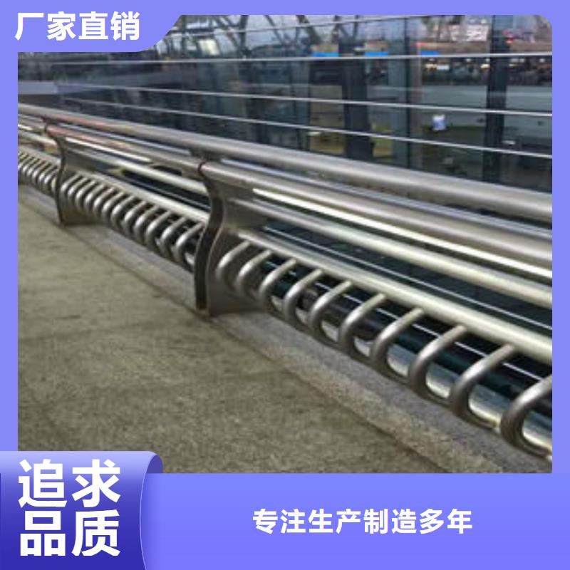 復(fù)合不銹鋼管護(hù)欄規(guī)格型號(hào)齊全