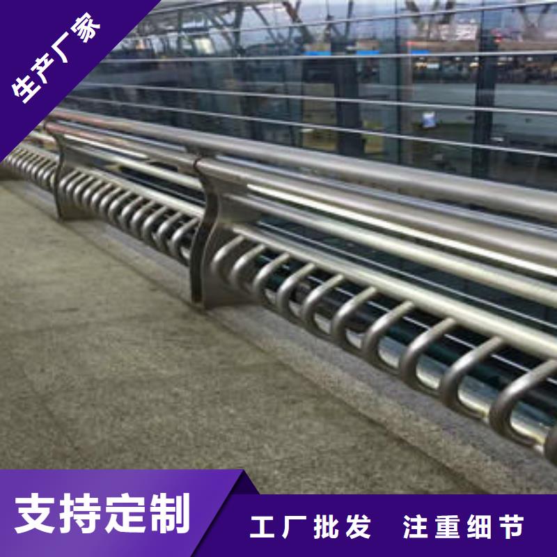 不銹鋼復(fù)合管護(hù)欄供貨及時(shí)保證工期